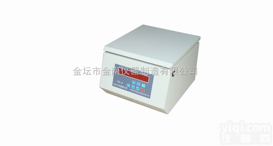 TD5Z  <em>胶水脱泡离心机</em>