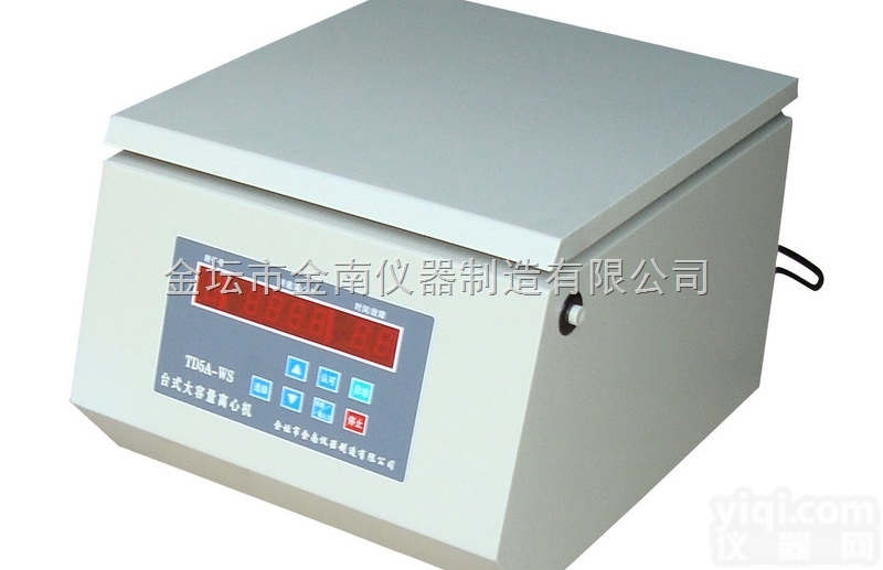 TD-WS  台式<em>胶水脱泡离心机</em>
