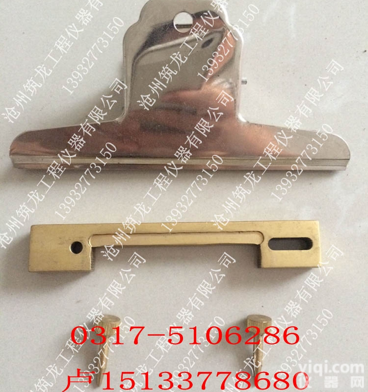 -  防水卷材老化<em>耐热性</em><em>悬挂</em>装置 防水卷材耐热挂具 <em>耐热性</em><em>悬挂</em>装置