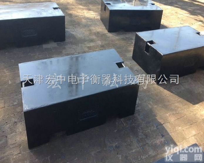 M1-1T  <em>广东</em>1吨平板型标准<em>砝码</em> 1000千克<em>铸铁</em><em>砝码</em>价格