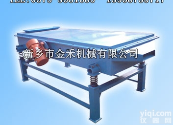 <em>小型</em>玉米过筛机,玉米籽<em>筛选机</em>，<em>小型</em>玉米粒杂质过滤筛