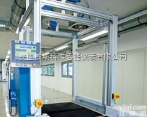 <em>动态</em>DWS<em>系统</em>  德国SICK尺寸-称重-读码<em>系统</em>-德国原装