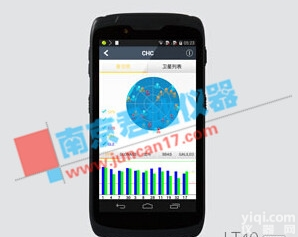 <em>华测</em>LT40智能北斗<em>手持机</em>