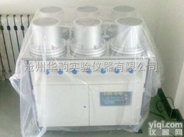 <em>新疆</em>混凝土抗渗仪,<em>新疆</em>混凝土渗透仪,<em>乌鲁木齐</em>混凝土抗渗仪,<em>乌鲁木齐</em>混凝...