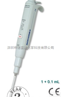 1:10<em>稀释</em>移液  socorex -Acura manual 810<em>稀释</em><em>移液器</em>-金属吸嘴