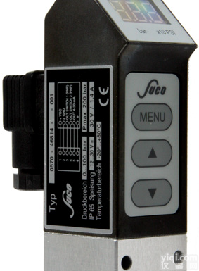 MGH8375  德国SOMMER<em>夹具</em>MGH8375<em>优势</em>供应