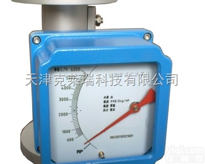 四氟衬里耐腐蚀金属管<em>转子</em><em>流量计</em>,垂直/<em>水平</em>安装