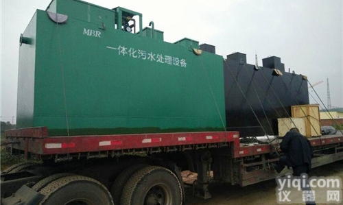 <em>通辽</em>一体化<em>污水</em>处理设备报价