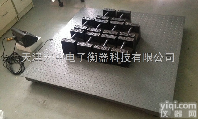 M1  <em>双鸭山市</em>电梯用铸铁<em>砝码</em>25kg计量<em>砝码</em>