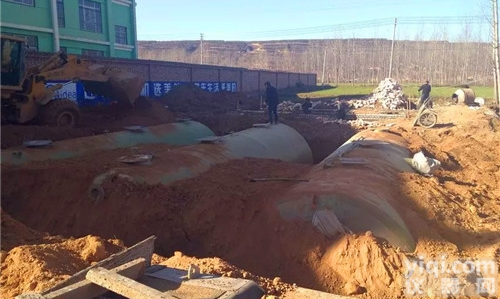 <em>拉萨一体化污水处理设备</em>