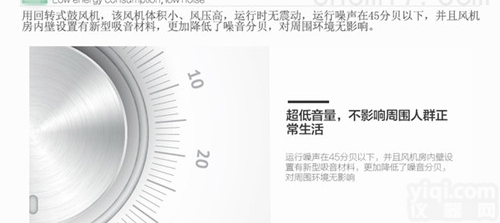 <em>许昌</em>一体化<em>污水</em>处理设备报价