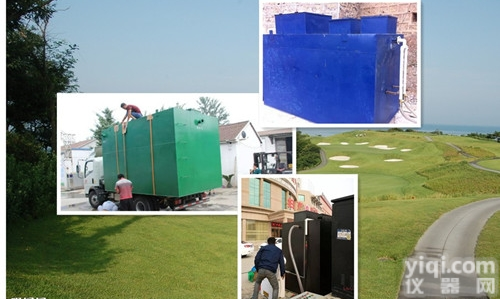 <em>保定</em>一体化<em>污水</em>处理设备报价