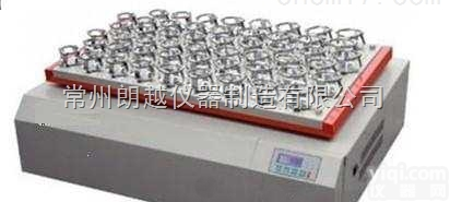ZH-42-500  回旋大容量<em>摇床</em>（带<em>往复</em>）