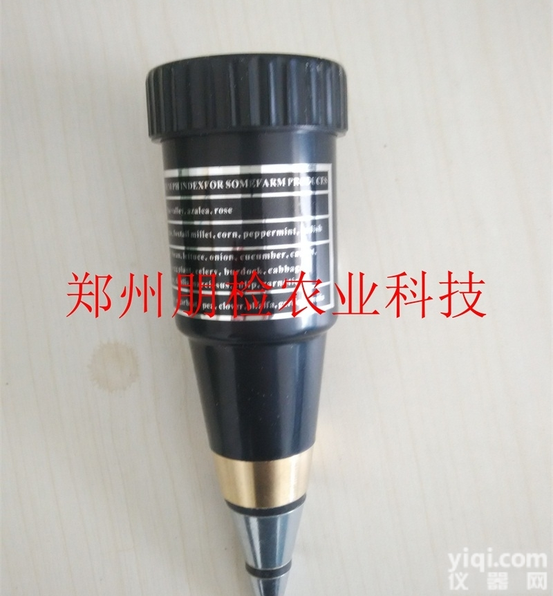 PJ-TPH  吉林白城<em>手持式</em>数显PH值<em>测试仪器</em>价格