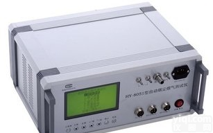WH/3020II  自动<em>烟尘</em>烟气测试仪  <em>烟尘</em>烟气分析仪<em>北京</em>