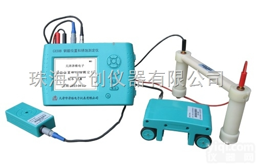 GX-50B  <em>钢筋</em>位置<em>锈蚀</em>一体机GX-50B现货热卖