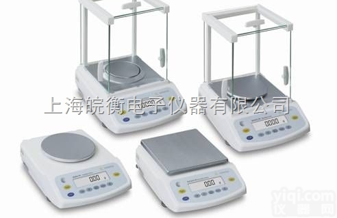 <em>CPA223S</em>  赛多利斯<em>电子天平</em>、<em>CPA223S</em><em>电子天平</em>
