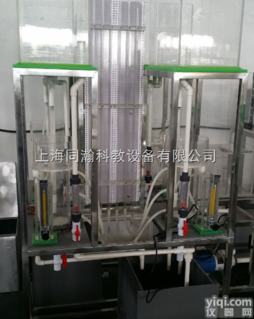 THT192  自循环达西渗流实验仪|<em>流体力学实验教学设备</em>