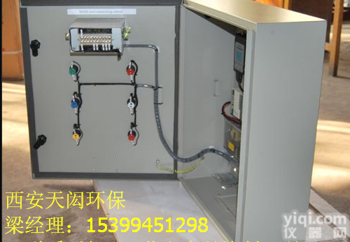 天闳环保  陕西液位控制器订做，水位<em>控制仪</em>2016年<em>厂家</em>直销批发零售