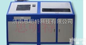 SUPF-RGSY--1  制动软管<em>风压</em><em>水压</em>试验台