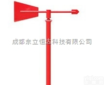<em>DLHD</em>-01  金属<em>风向</em>标