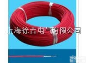 <em>UL3122 硅橡胶编织电线</em>