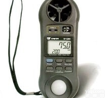 WH/LM8000  手持式四合一<em>气象仪</em>  气象监测仪<em>北京</em>供应