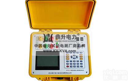 DFXL-H  <em>输电</em>线路工频<em>参数</em>测试仪|线路工频<em>参数</em><em>测试系统</em>