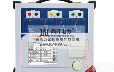 DGFA-100P  <em>变频</em><em>互感器</em>综合<em>测试仪</em>|<em>变频</em><em>互感器</em>综合<em>测试仪</em>