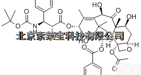 SD8450  <em>标准品</em>多烯<em>紫杉醇</em>/多西他赛
