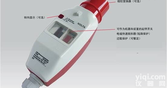 一控一<em>按键式</em><em>控制器</em>