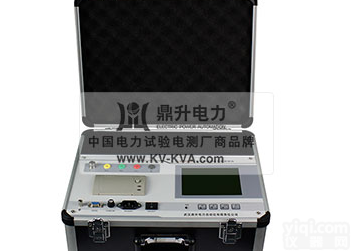 DHYB-HI <em> 氧化锌避雷器在线测试仪</em>|氧化锌避雷器测试仪