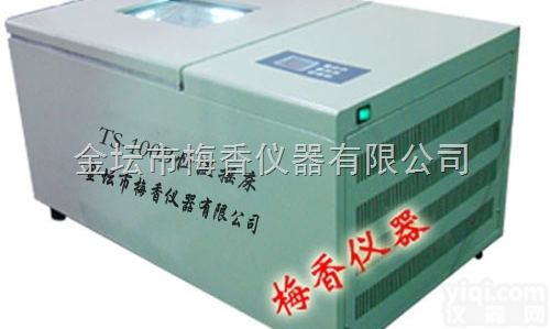 实验室智能全温<em>振荡器</em>全温<em>摇床</em>