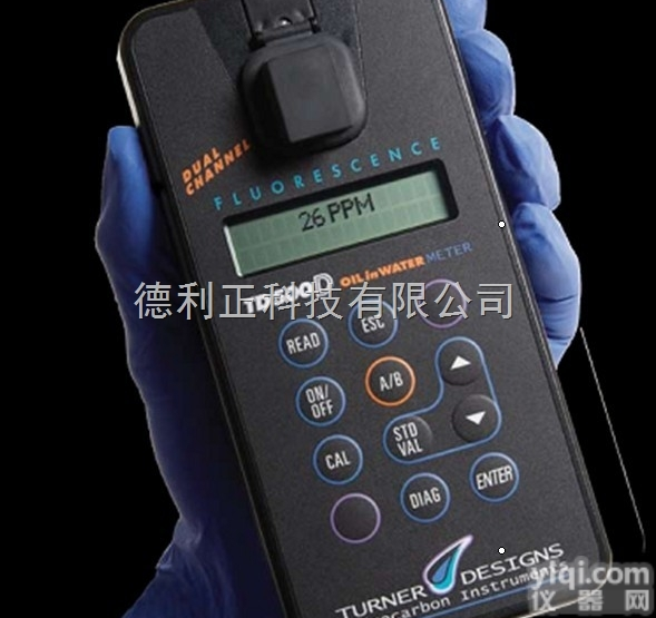 TD-500D  <em>便携式</em>水<em>中油</em><em>分析仪</em>（原油管道溢油快速监测）