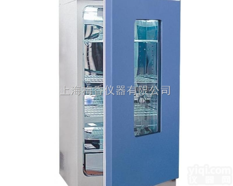 150A  <em>微生物</em>智能生化<em>分析仪</em>器培养箱厂家 150A