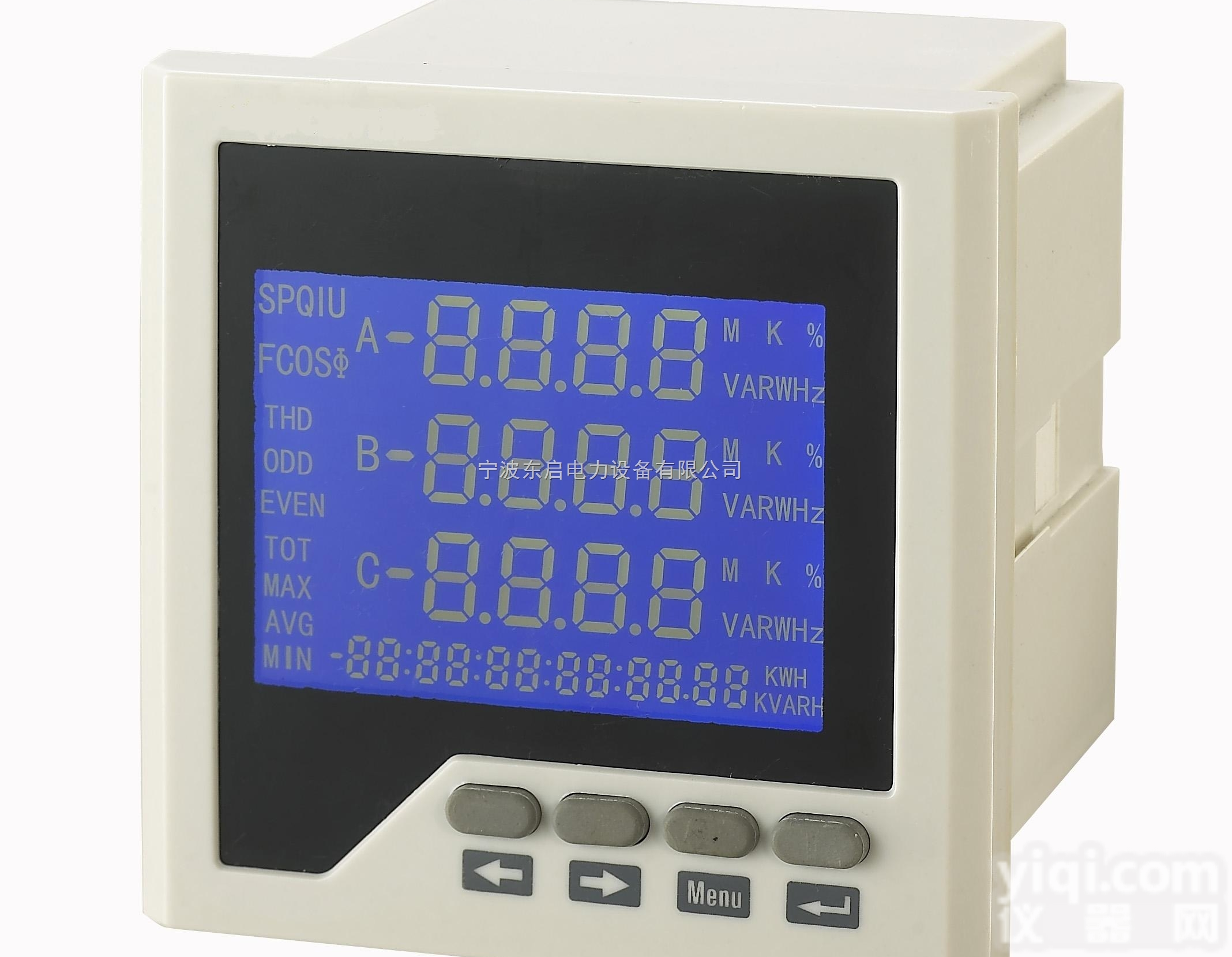 三相<em>数字式</em>智能<em>测控</em>电表PMC-630E