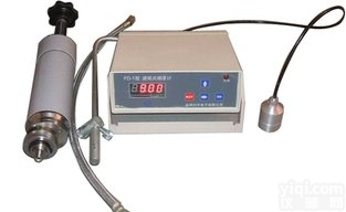 WH/YD-A  滤纸式<em>烟度计</em> <em>烟度计</em> 烟度<em>测量仪</em>北京供应