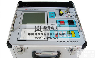 DJCI-H  电容电流测试仪、<em>全自动电容电流测试仪</em>