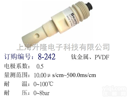 EC-210，上泰  EC-210，上泰<em>电导</em>率<em>台湾</em>suntex