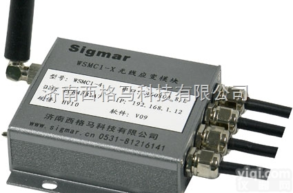 <em>应变仪</em>、无线应变模块、<em>应变仪</em>厂家-<em>西格</em>马