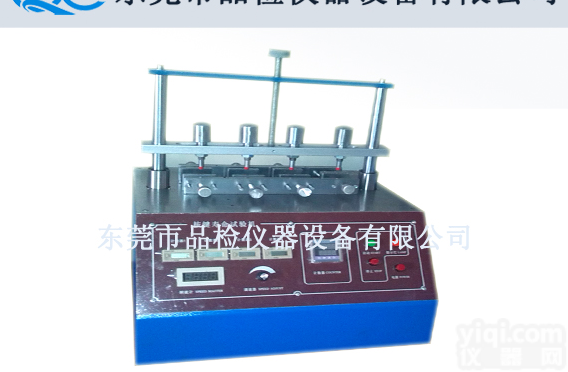 QC-871  点动按键<em>敲击</em>寿命<em>试验机</em>