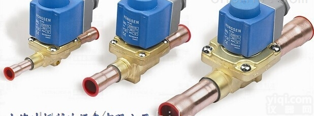  鸿森<em>电磁阀</em>EVR20-7 焊接 含<em>线圈</em> 冷库<em>电磁阀</em> 制冷空调配件