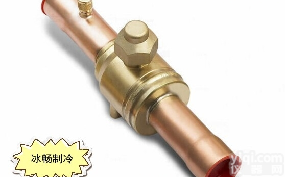 原装 鸿森焊接球阀 <em>制冷</em>球阀 检修阀<em>制冷</em>及<em>空调</em>配件GBC-35 口径3...