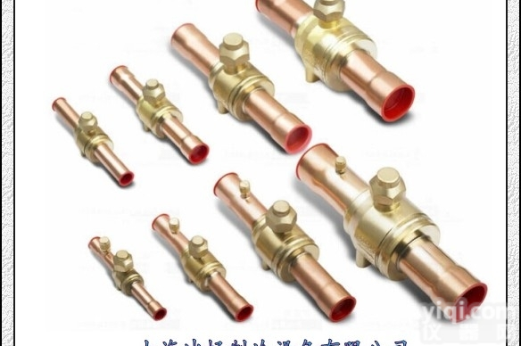  鸿森球阀 球形截止阀<em>冷库</em>球阀 制冷<em>机组</em>球阀GBC-54 口径54