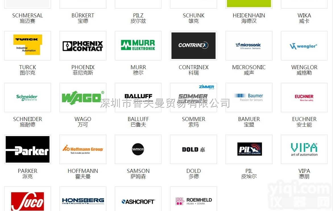 Burster <em>8712</em>-10...50 位移传感器