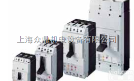NZMC2-A200  <em>穆勒</em>moeller塑壳<em>断路器</em>假一罚十