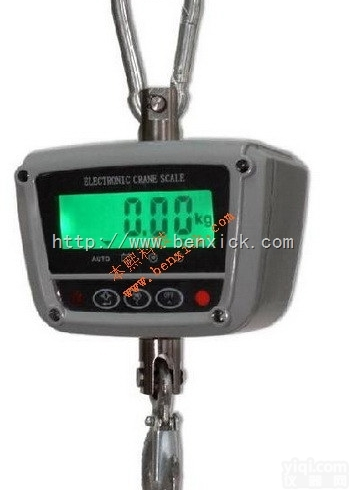 OCS-XZ-PLUS30kg-50kg  蓝箭直视<em>电子</em>吊秤<em>价格</em>|高端直视<em>电子</em>吊秤|本熙科技供|<em>大屏幕</em>直视<em>电子</em>吊秤