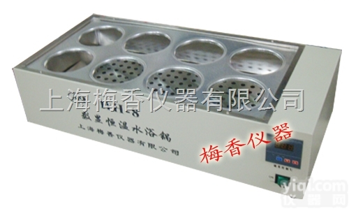 HH-S28  数显不锈钢多孔电加热<em>水浴</em>锅 <em>独立</em>运行