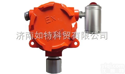 15665713577  四氟<em>乙烯</em><em>气体</em>浓度<em>报警器</em> 四氟<em>乙烯</em><em>气体</em>探测器