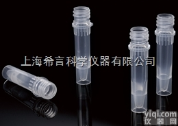 <em>巴罗克</em>生物<em>样本</em>库2mL非消毒可<em>站立</em>螺口管